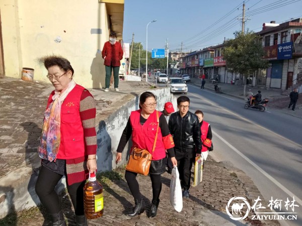 榆阳区金华路社区党员活动日开展“情暖社区 爱满重阳”志愿服务活动