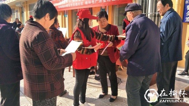 榆阳区驼峰办东岳路社区重阳节多样活动暖人心