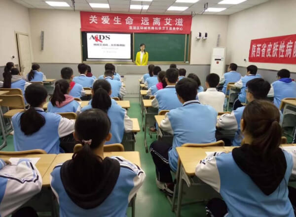 陕西省皮肤性病防治所开展&ldquo;健康教育进校园&rdquo;系列巡回公益讲座