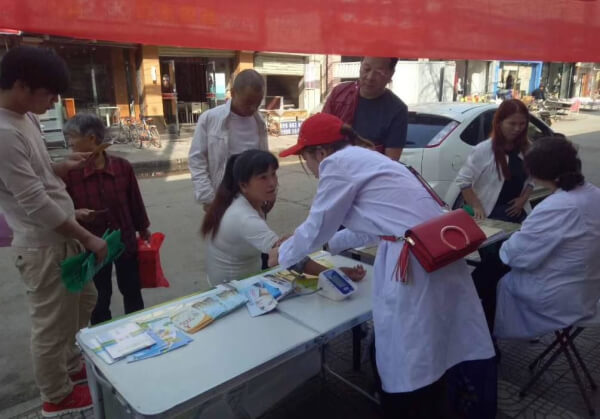 陕西省皮防所医院惠民义诊队伍进社区 服务百姓送健康