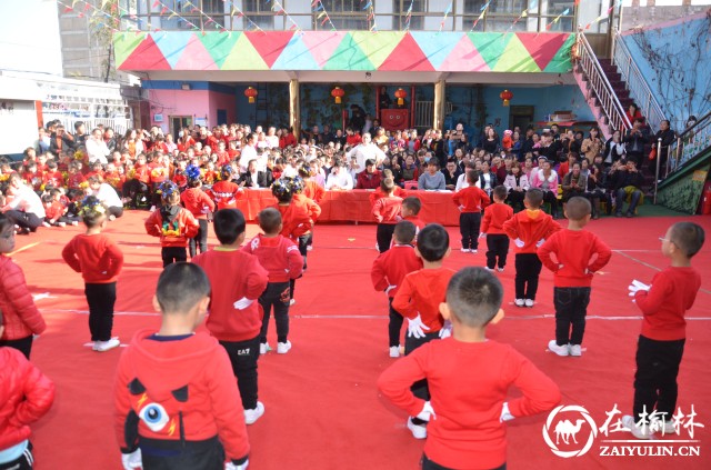 神木市大保当镇爱心幼儿园举行幼儿体操比赛