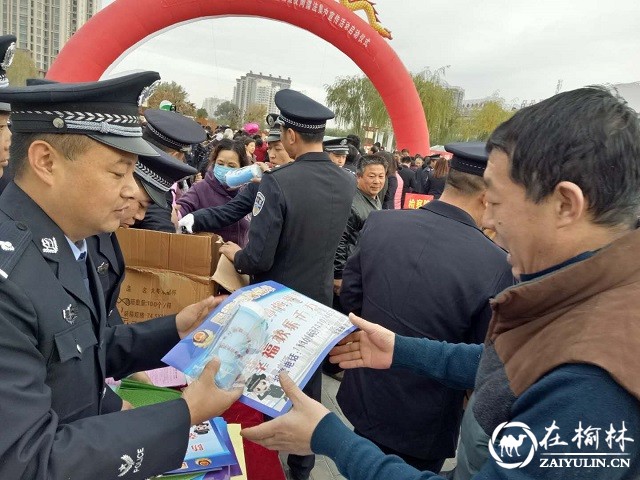 靖边巡特警大队积极开展&ldquo;两率一度&rdquo;集中宣传活动