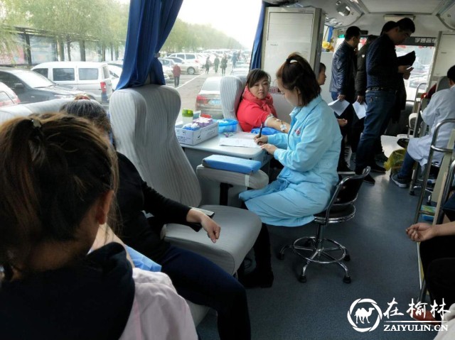 榆阳区金阳社区组织无偿献血 搭起生命的红色桥梁