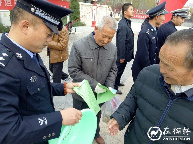 靖边巡特警大队积极开展&ldquo;两率一度&rdquo;集中宣传活动