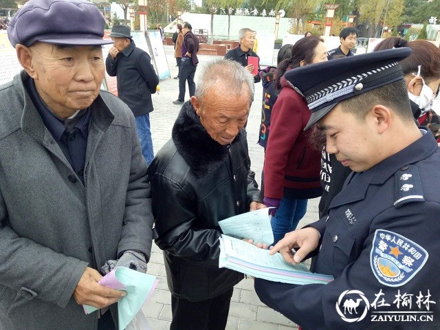 靖边巡特警大队积极开展&ldquo;两率一度&rdquo;集中宣传活动