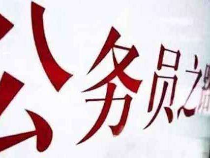 时辰盗：限专业可能限了真正的&ldquo;专业&rdquo;