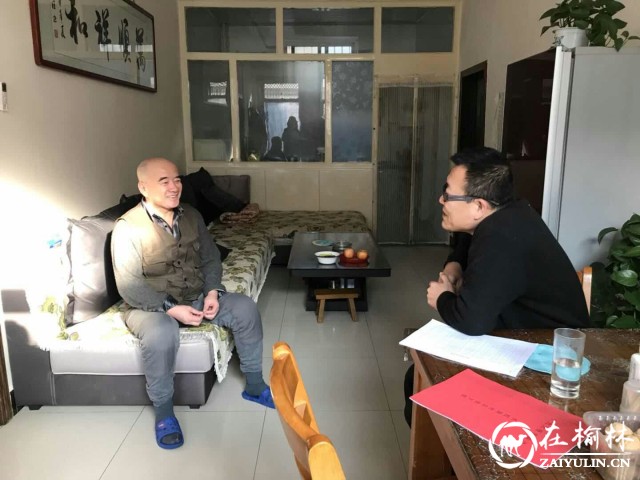 榆阳区长虹路社区推动十九大精神在基层落地生根