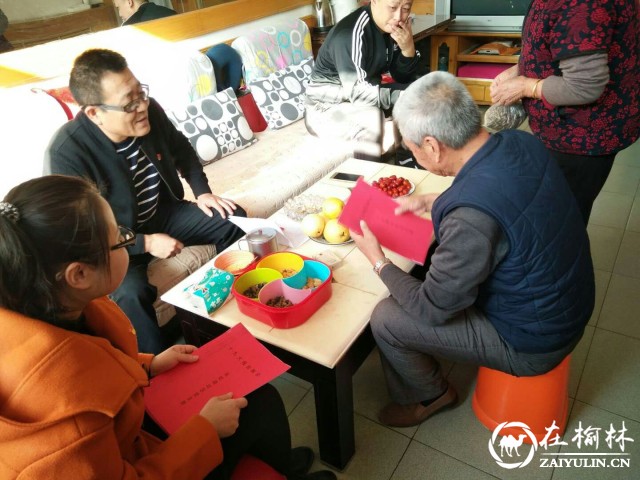 榆阳区长虹路社区推动十九大精神在基层落地生根