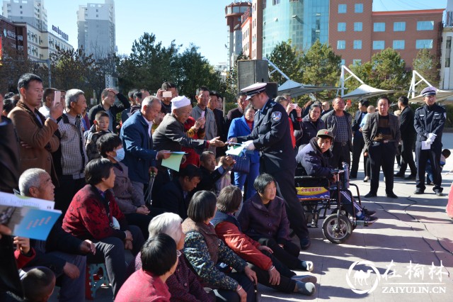 靖边百余人参与&ldquo;有奖问答&rdquo;活动 竞相学交规