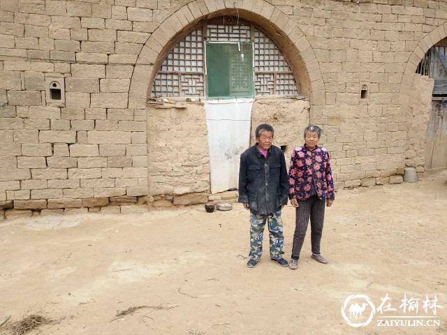 子洲县李孝河扶贫干部王国：不忘农民苦 心系贫困户