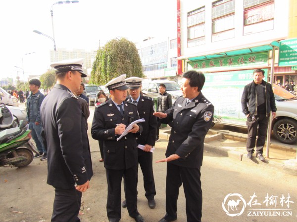 靖边交警联合多部门合力整治城区交通秩序提升城市品味