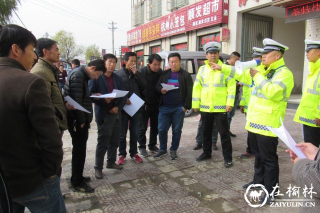 靖边严整乱停乱放占道经营马路市场