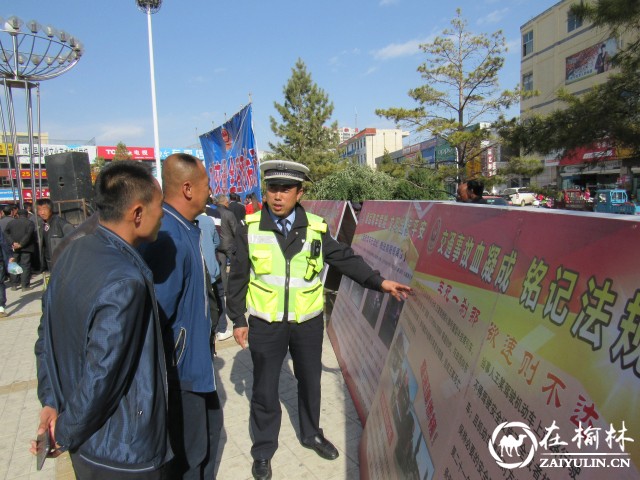 靖边交警别样&ldquo;说书&rdquo;开展道路交通安全宣传