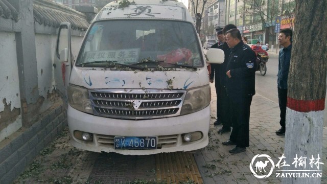靖边交警&ldquo;地毯式&rdquo;清理路面&ldquo;僵尸车&rdquo;净化道路交通环境