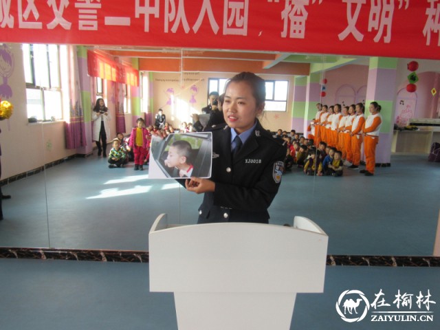 靖边别样的幼儿课堂 萌态可爱乐翻众人