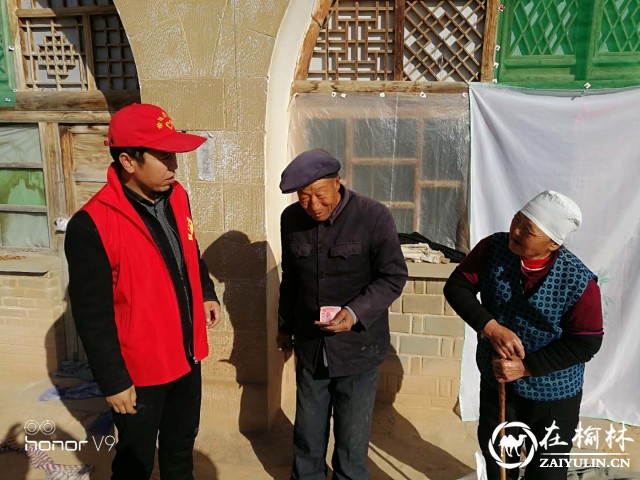 榆阳区驼峰路环卫所：帮扶慰问贫困户 浓浓温情暖寒冬