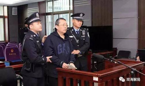 娜娜：权色交易的&ldquo;高压线&rdquo;碰不得