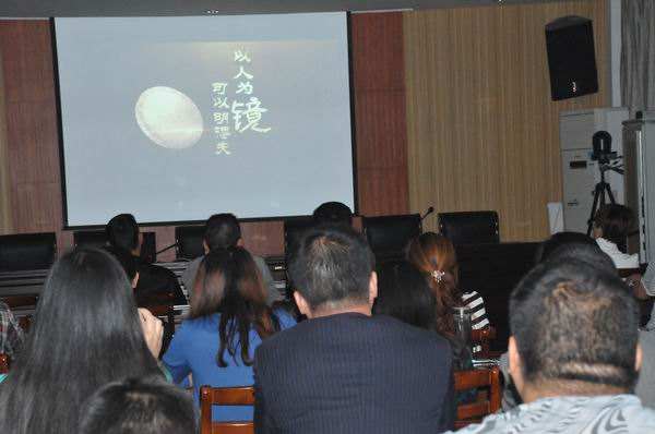 安政服：多从&ldquo;反面教材&rdquo;体会警钟长鸣之意