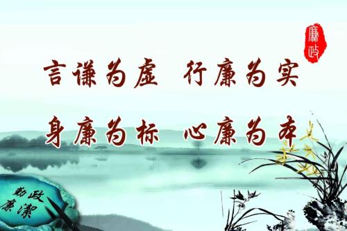 安政服：用好诫勉谈话这剂&ldquo;汤熨之药&rdquo;