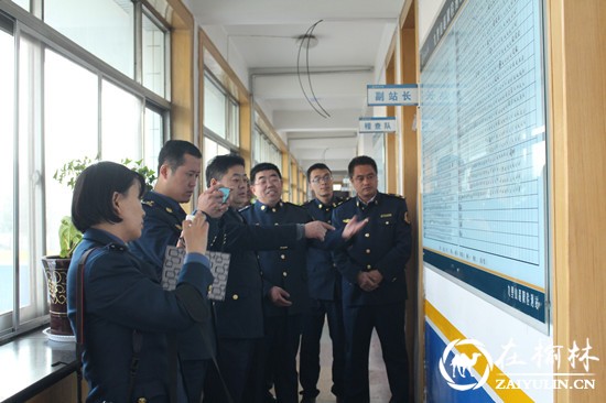 延安公路局郭家塔治超站前来清涧县九里山治超站交流学习