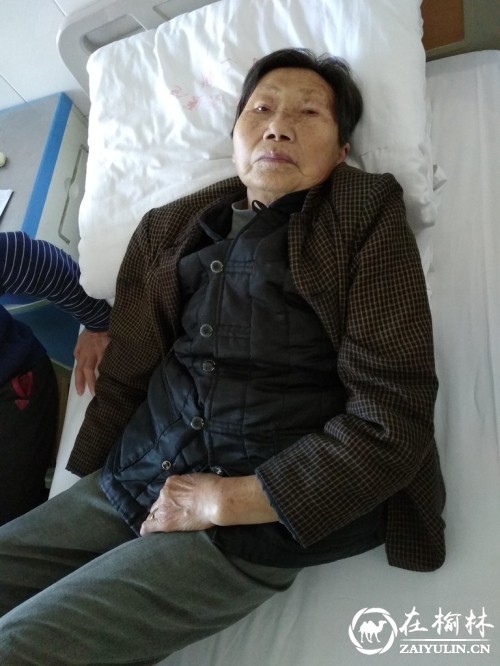  寻目击者：榆林一出租车撞倒83岁老太后逃逸