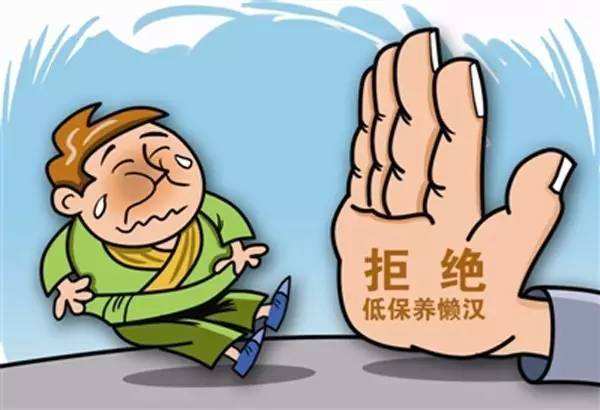 安政服：从严审核方能杜绝&ldquo;假贫者&rdquo;