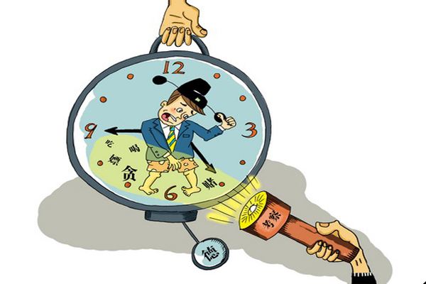 云君：党员干部需&ldquo;谨言慎行&rdquo;