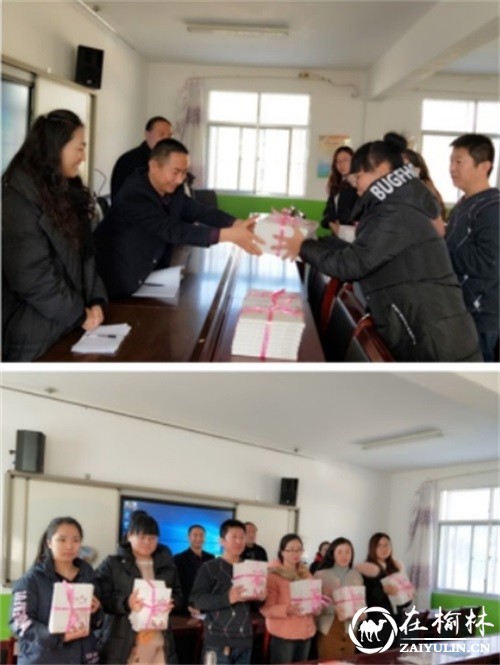 榆林高新四小走进子洲县马岔镇中心小学开展&ldquo;农村留守儿童结对帮扶&rdquo;关爱活动