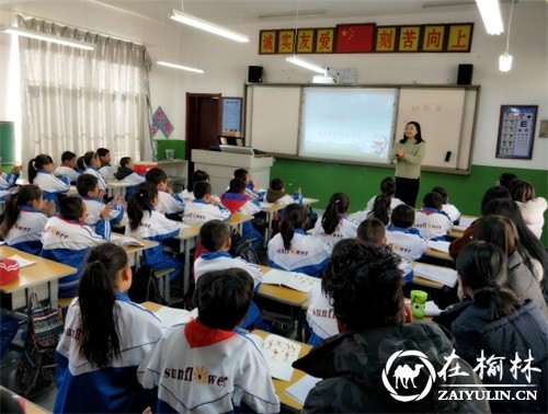 榆林高新四小走进子洲县马岔镇中心小学开展&ldquo;农村留守儿童结对帮扶&rdquo;关爱活动