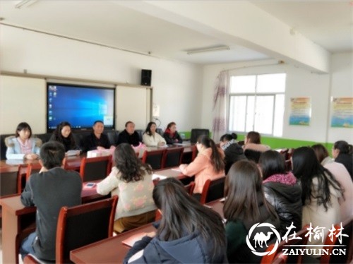 榆林高新四小走进子洲县马岔镇中心小学开展&ldquo;农村留守儿童结对帮扶&rdquo;关爱活动