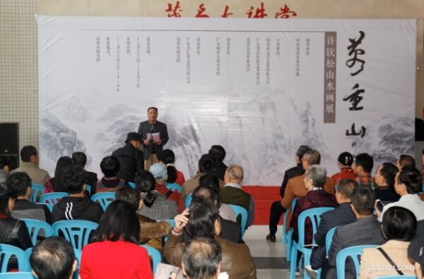 许钦松&mdash;中国山水艺术革新的思想者和实践者