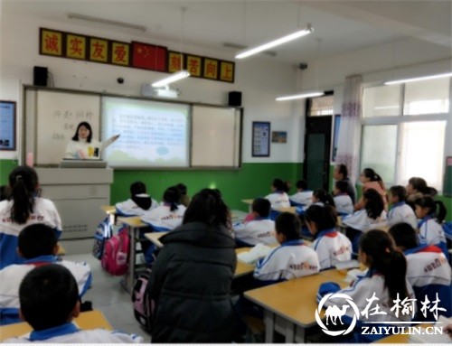 榆林高新四小走进子洲县马岔镇中心小学开展&ldquo;农村留守儿童结对帮扶&rdquo;关爱活动