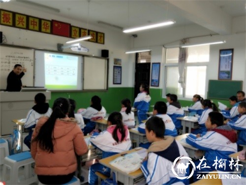 榆林高新四小走进子洲县马岔镇中心小学开展&ldquo;农村留守儿童结对帮扶&rdquo;关爱活动