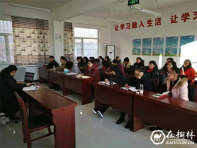 榆阳区望湖路社区积极开展新党章学习活动