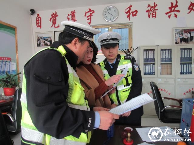 靖边交警强化源头管理深入运输企业签订安全责任书