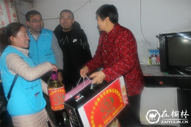 榆阳区金华路社区开展“邻里守望、姐妹相助”志愿服务活动