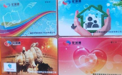 榆林&ldquo;驼城通&rdquo;公交爱心卡屡屡被冒刷 捡了便宜丢了脸面