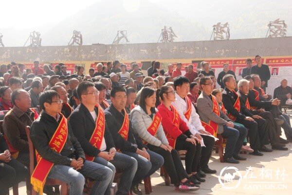 绥德石家湾镇用好“三项机制”助力精准脱贫