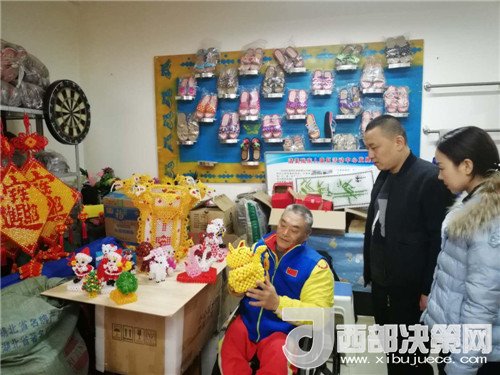 大爱无疆&mdash;&mdash;奥运冠军范良退役不褪色