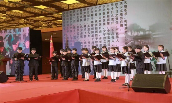 陕西省第二届家庭教育高峰论坛在曲江举办