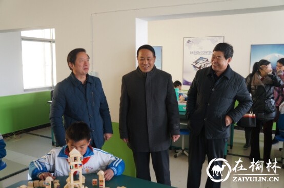 扬州市江都区教育代表团来子洲县马岔镇中心小学参观交流