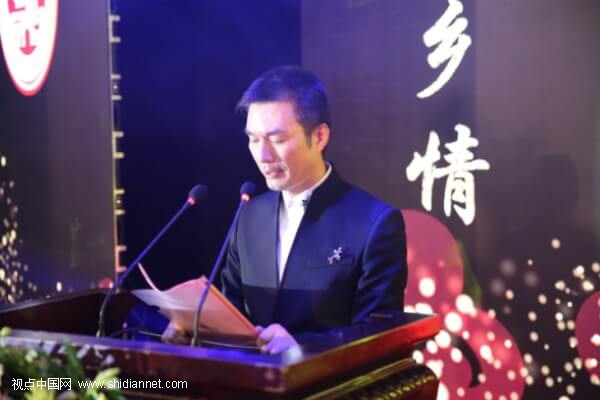 西安福清商会2018新年联谊会盛大举办