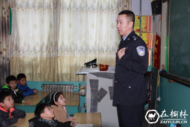 府谷县公安局巡特警大队安全教育进校园