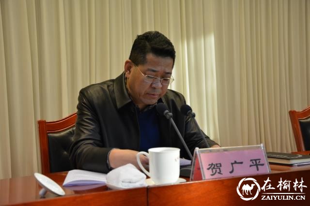 靖边县召开冬季道路交通安全专项整治会议
