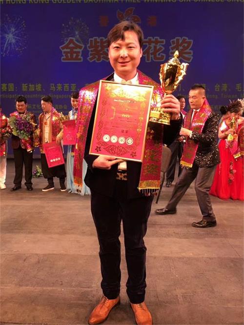西安张淼喜获&ldquo;六国华语歌唱大奖赛&rdquo;冠军