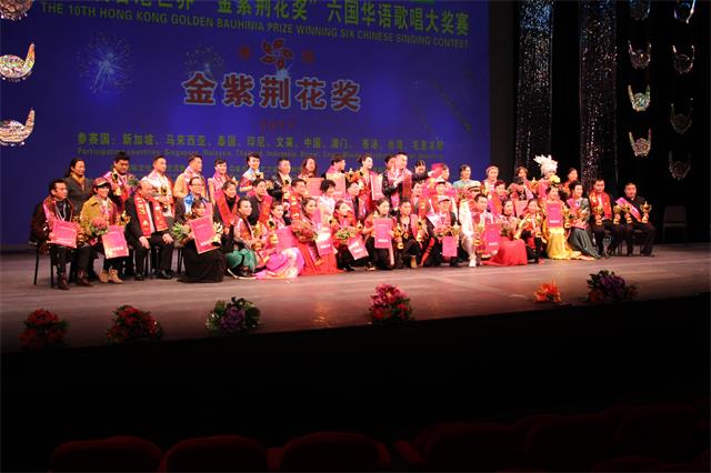 西安张淼喜获&ldquo;六国华语歌唱大奖赛&rdquo;冠军