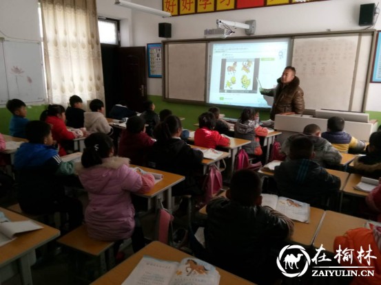 子洲身残代课教师<a href=http://www.zaiyulin.com/txy/caiyongheng/ target=_blank class=infotextkey>蔡永恒</a>坚守乡村20年用人格树师德