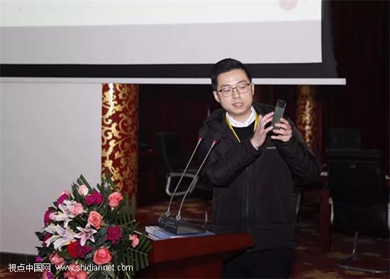 2018一带一路中国文化艺术教育咸阳高峰论坛拉开帷幕