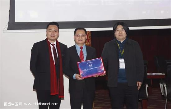 2018一带一路中国文化艺术教育咸阳高峰论坛拉开帷幕