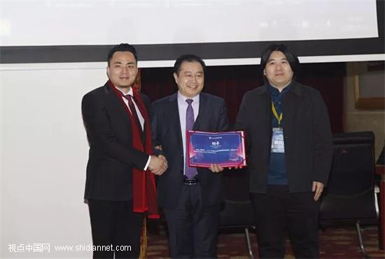 2018一带一路中国文化艺术教育咸阳高峰论坛拉开帷幕